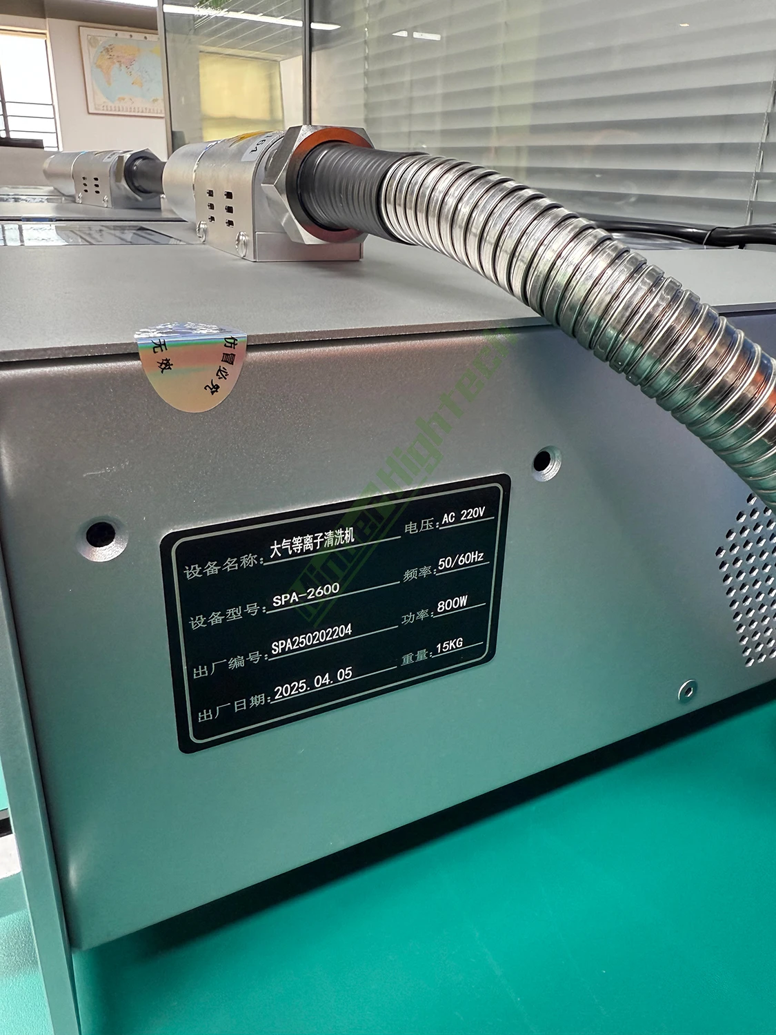 Customized Atmospheric Plasma Cleaning Machine Plasma Gantry Surface Treatment Plasma Treater