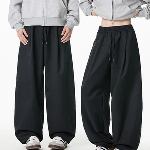 Loose Scimitar-style Casual Pants for Men Spring New Style Trousers Trendy Brand Loose Solid Color Slightly Wide Long Pants