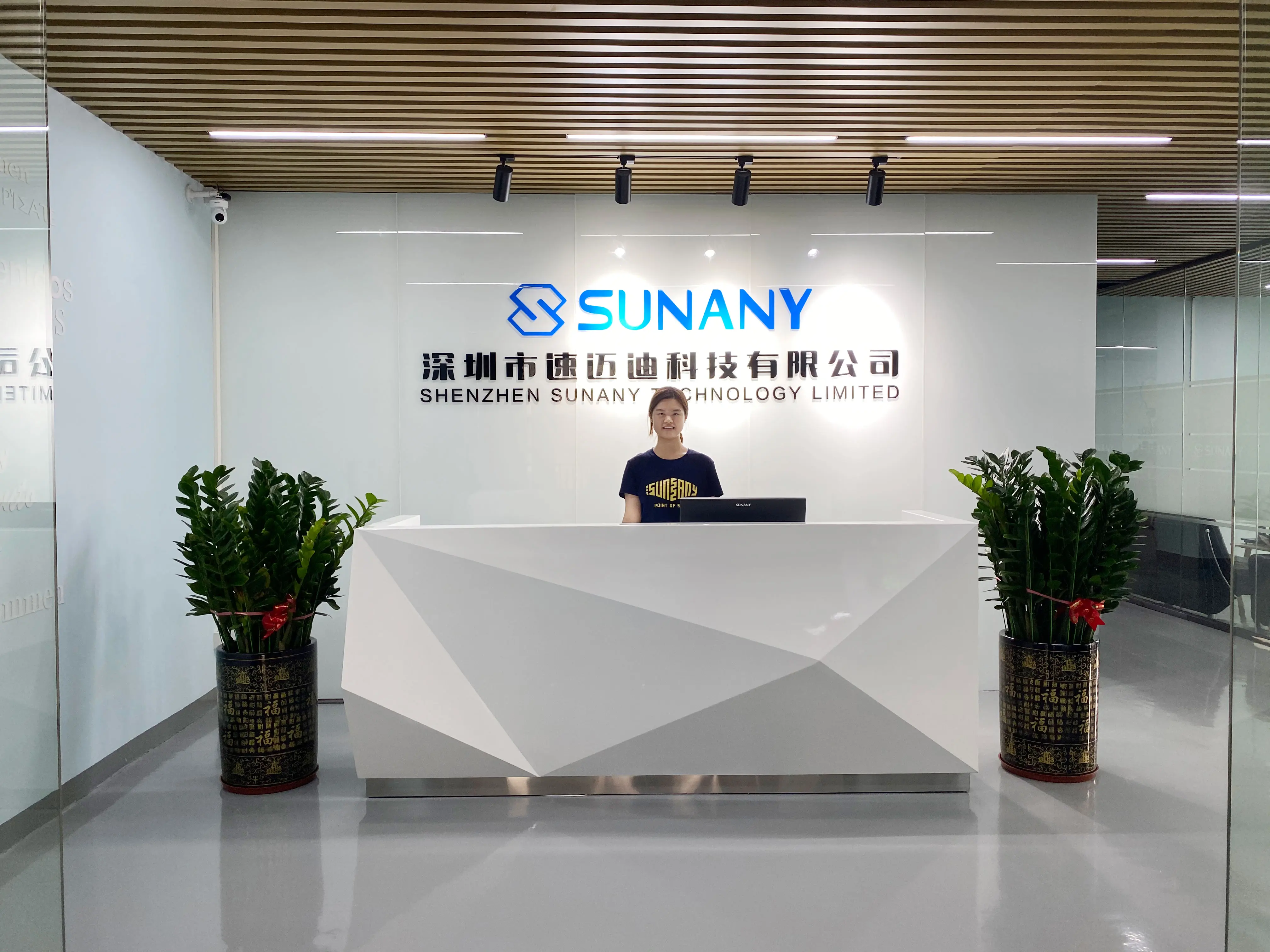 Shenzhen Sunany Technology Limited 3