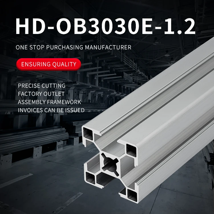 product industrial extruded aluminum profile 3030 square tube aluminum alloy 3030 equipment frame aluminum alloy profile-2
