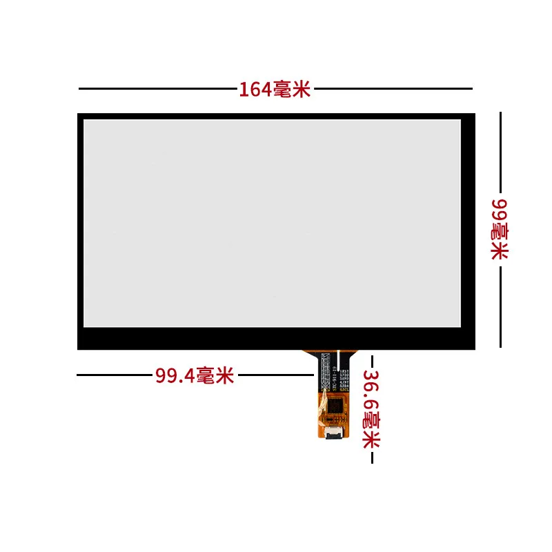 7 Capacitive Touch (2).jpg