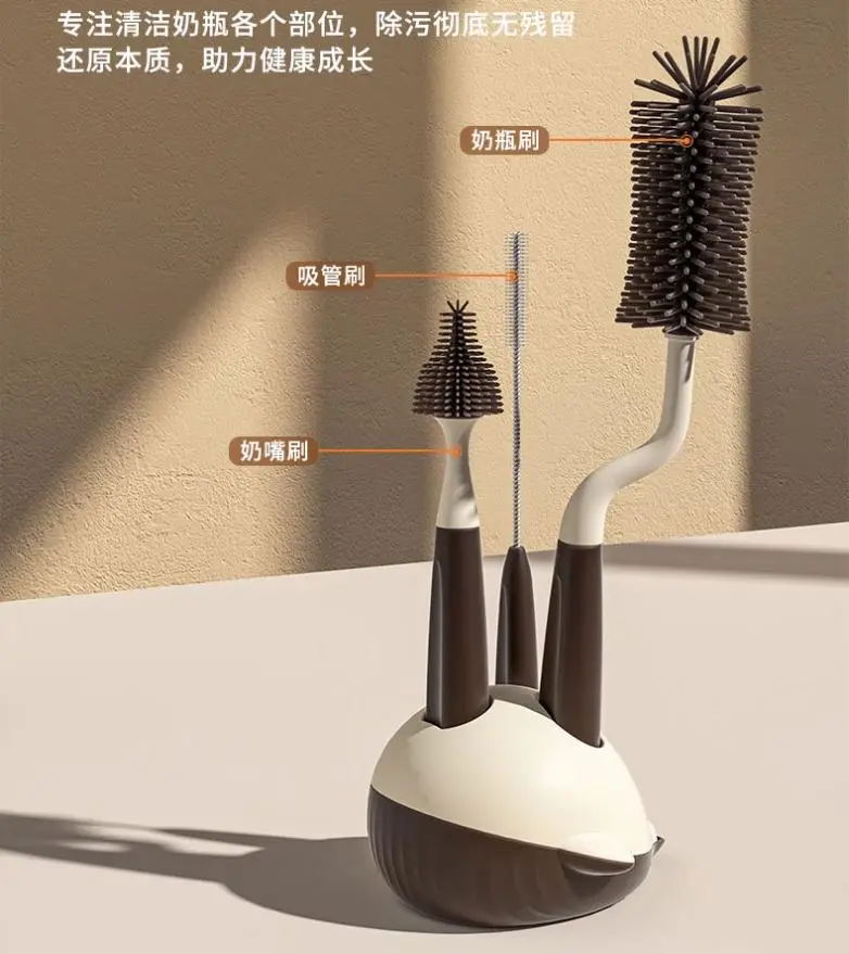 Brosse De Nettoyage Pour Biberon En Silicone électrique à Rotation 360 Pour Biberon Et Tetine De Bebe 89329496
