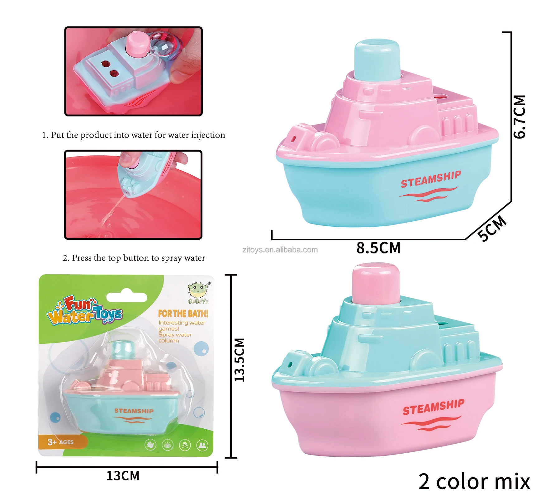 Zille Baby Play Water Game Bath Toys Squeeze Spray Water Column Soft