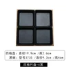 Four-compartment bamboo plate - 4 black