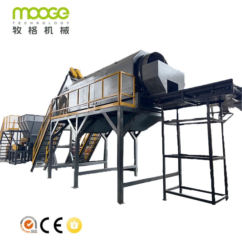 Recycled Plastic PET Bottle Crushing Line