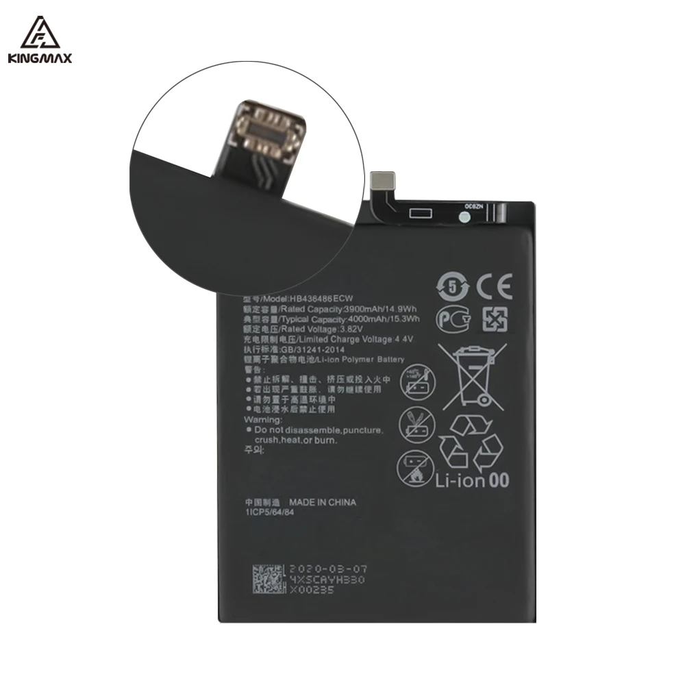 Batteria Per Smartphone HB436486ECW P20 Pro, 3.82V - Foto 7