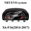 X6-F16(2014-2017)