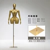 Oro, Base Plana