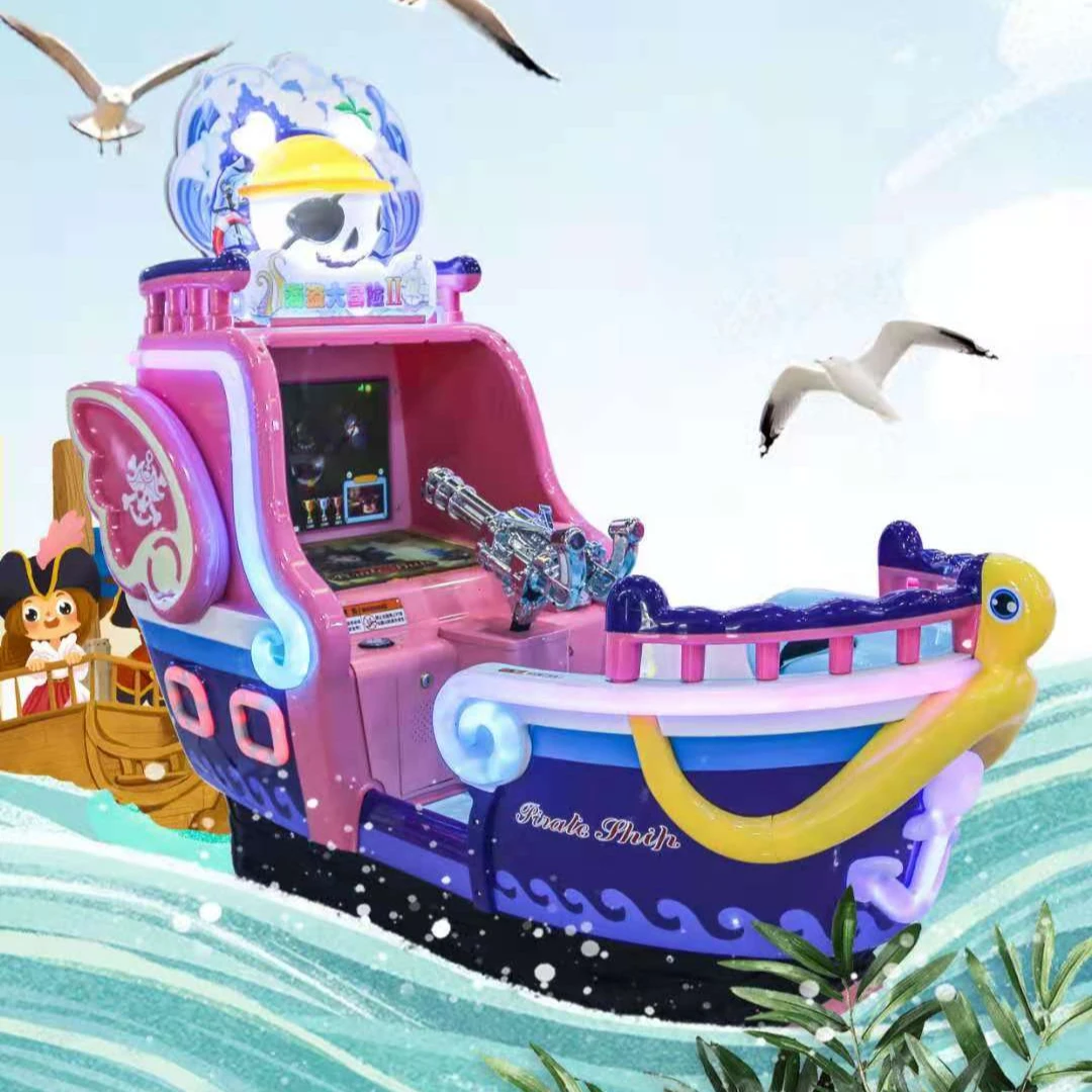 Kids Game Machine Kiddie Rides Coin Operated Gammex Games Room Arcade Machine