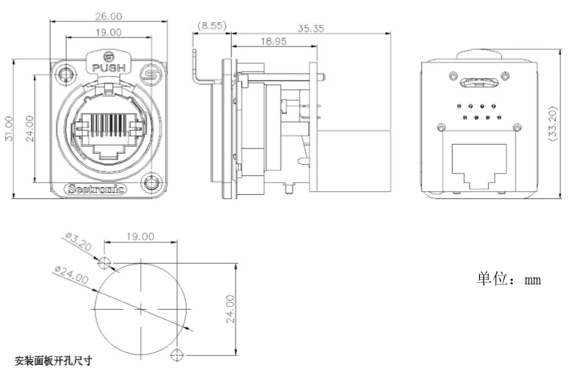 D-Shape Panel Mount Ethercon Ethernet RJ-45 Chassis Connector Indoor Cat 5e 8P Pins LED Application Network Signal D-RJ45