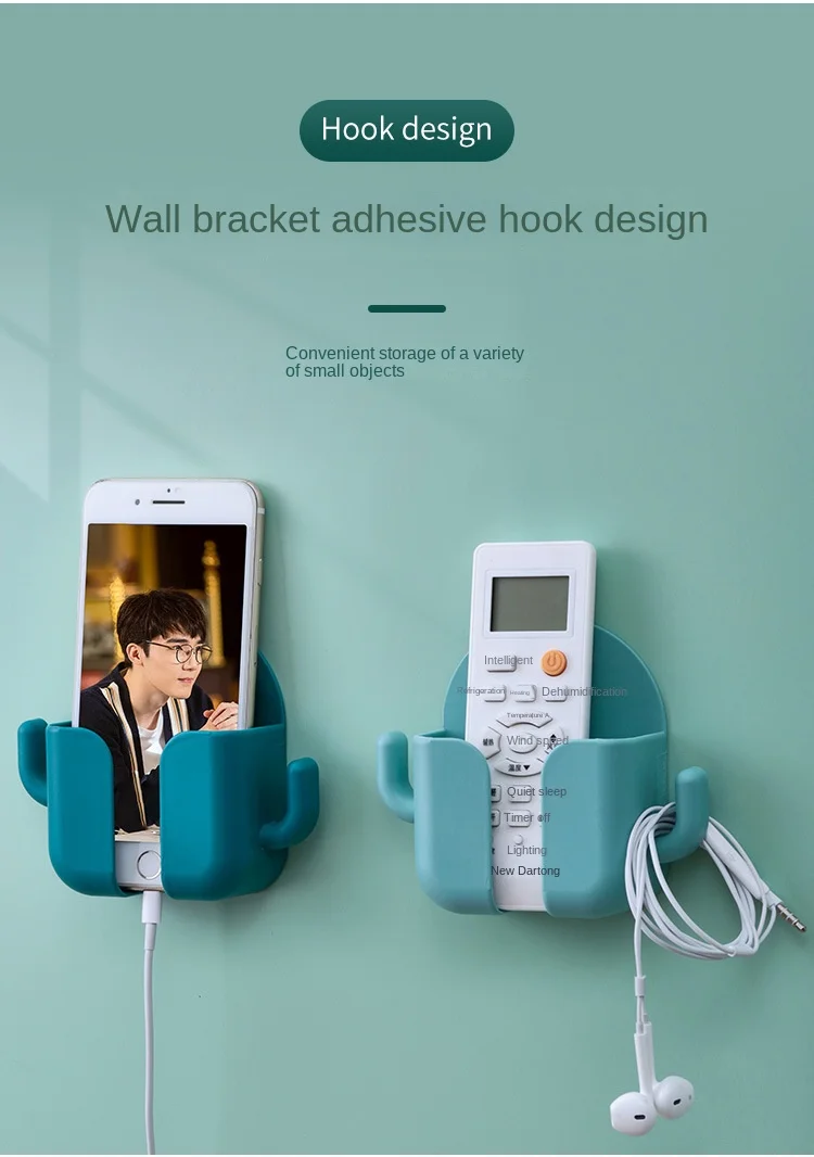 LY250626-2 Modern Wall Mounted Mobile Phone Charging Rack Multifunctional Punch-Free Plastic Holder Longer Bigger Size Storage