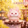 small nine-tailed fox 86001-no cat bed