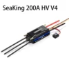 SEAKING 200A HV V4