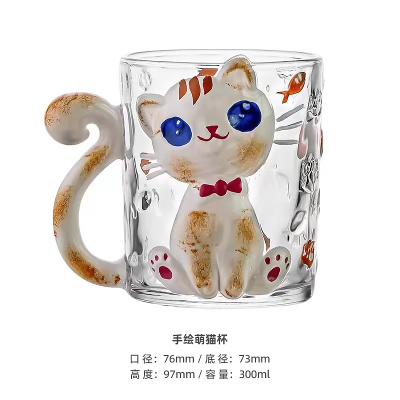 HeguSun Tazza in vetro 3D con statuine di gatto in vetro fatte a mano all' interno, senza stelo per acqua, vino, latte, bevande, Pasqua, Natale, regalo di compleanno (gatti