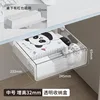 063 บล็อกใสขนาดกลาง [ความสูง 32 มม.]
