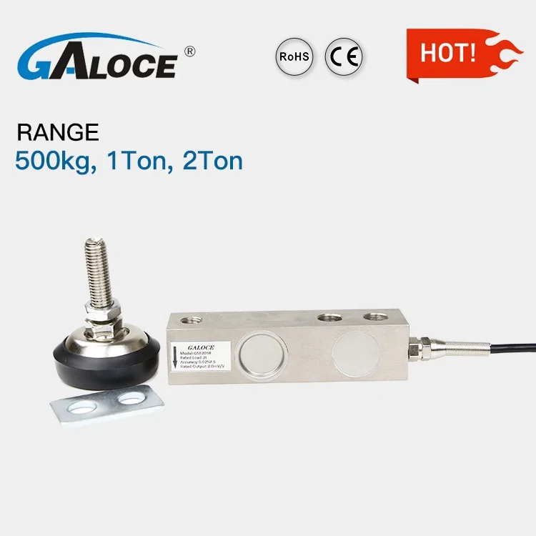 GSB205 Kit Weighing Scale 4 pieces in a set Shear Beam Load Cell Sensor with  display  for forklift cylinder Price