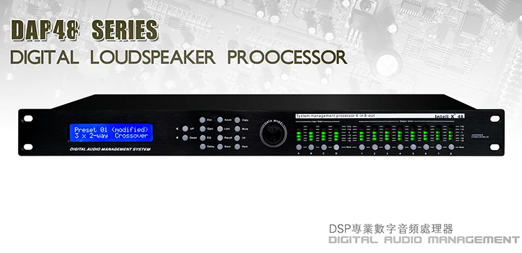 DAP360 3 Input 6 Output DSP Audio Speaker Management Digital Processor Digital Crossover System Processor