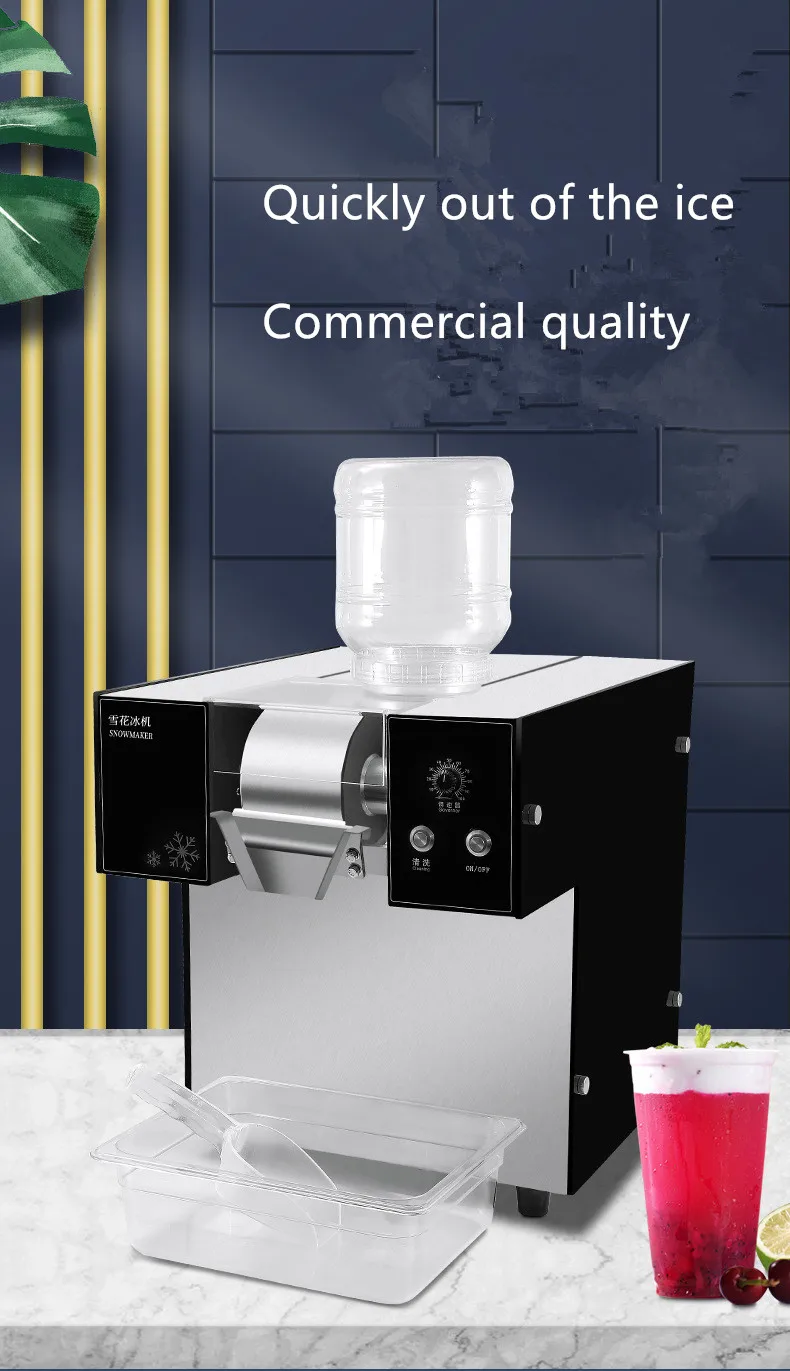 Full Automatic Milk Snow Ice Machine Korean Ice Maker Machine