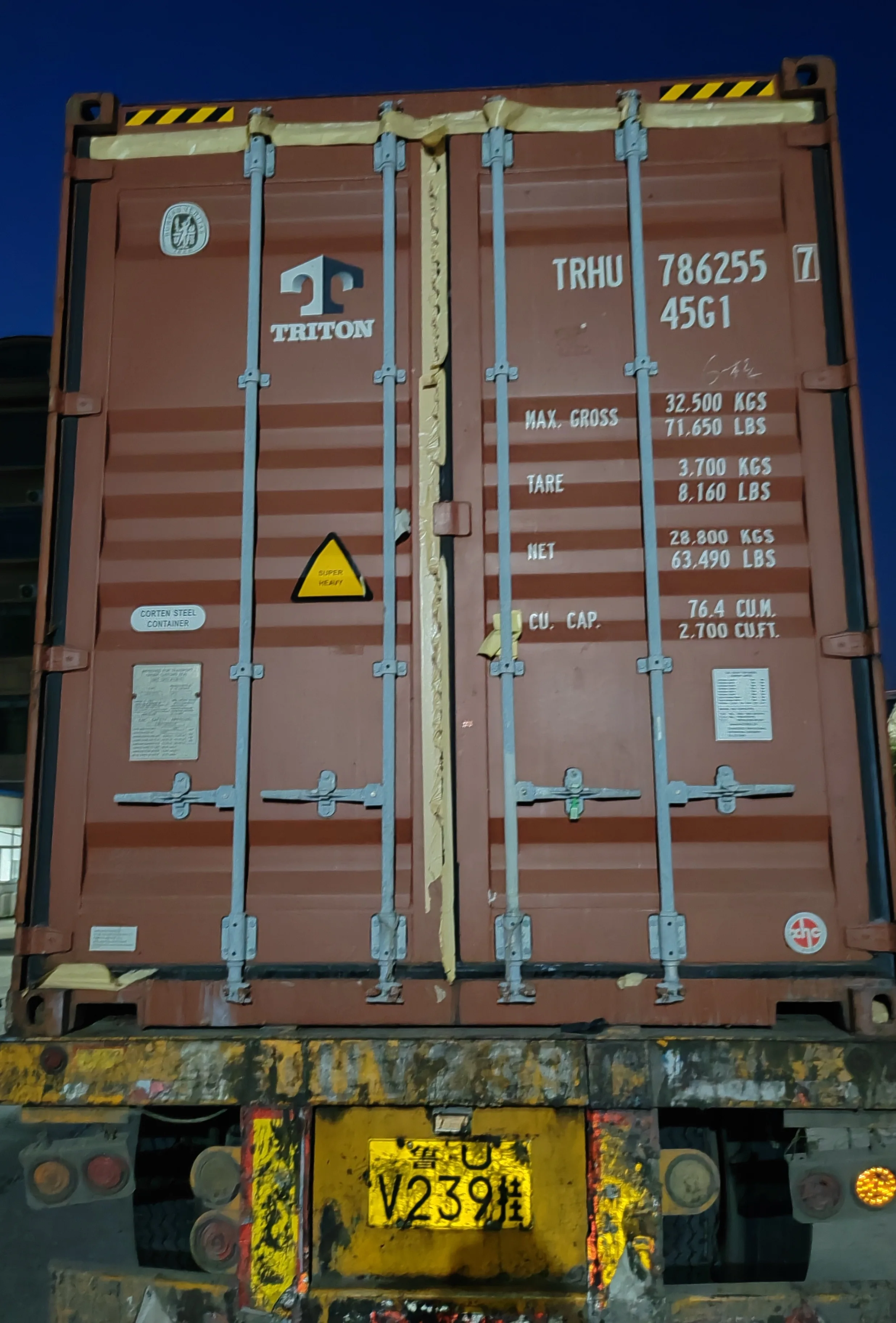 Packaging & shipping specifications