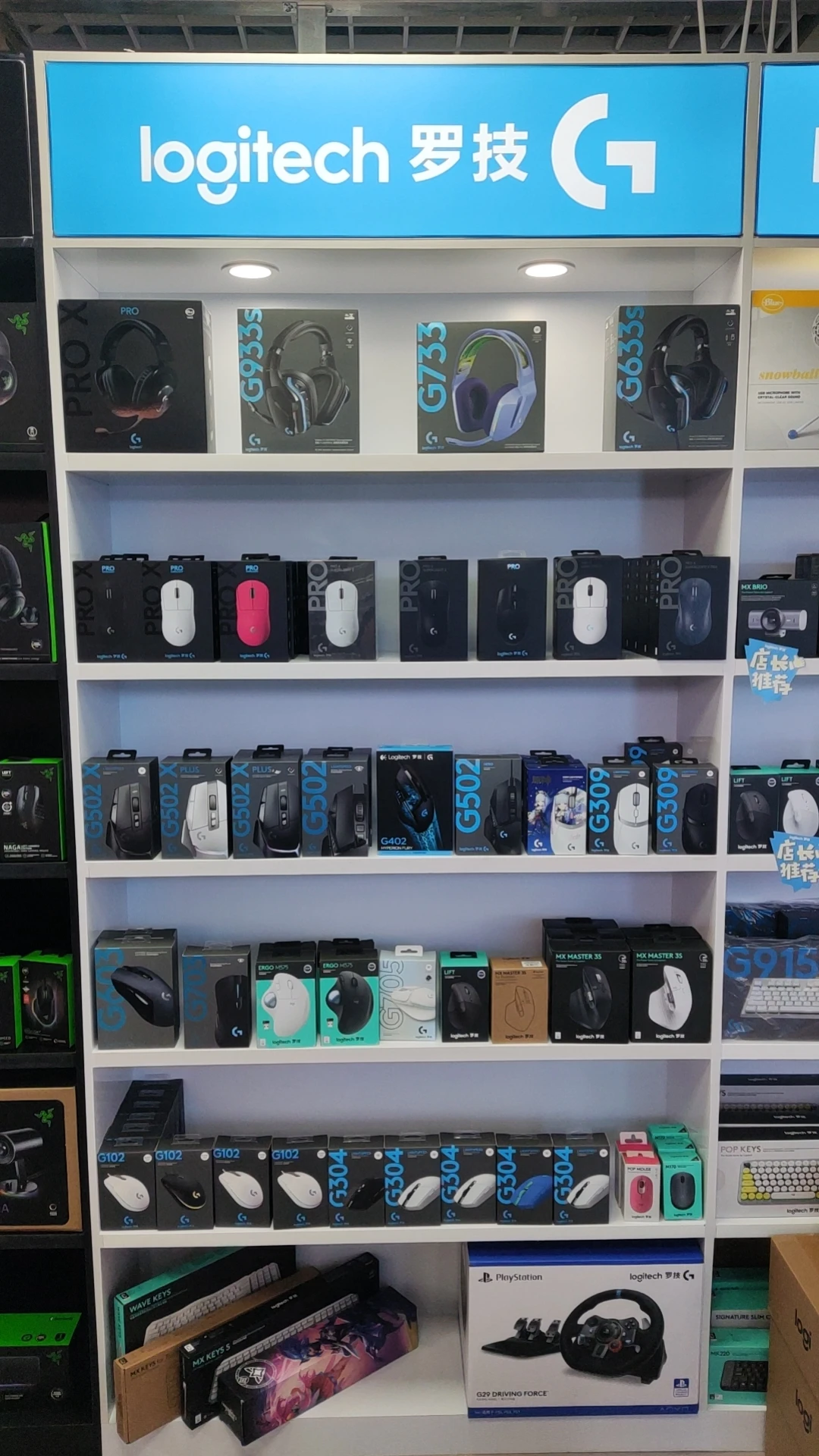 Shenzhen Yideng Technology Co., Ltd 3