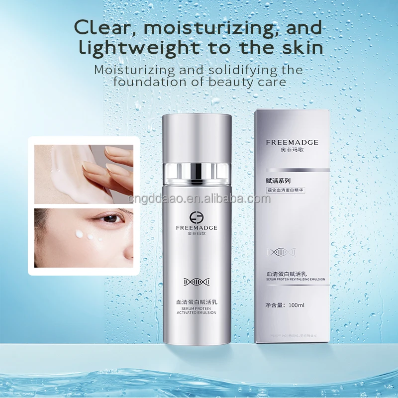 Private Label Skin Care Freemadge Luxury Product Activated Milk Serum Protein Skincare 100g Facial Face Essence Serum Lotion(pic6)