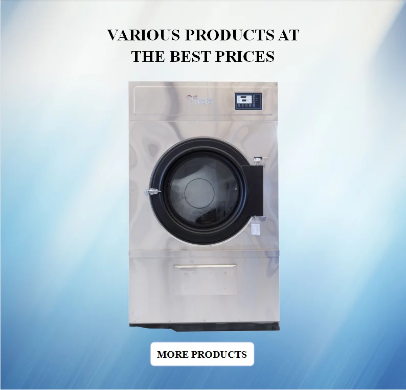 Advanced Technology Clothes Tumble Dryer for Laundry Hotel Restaurant supplier