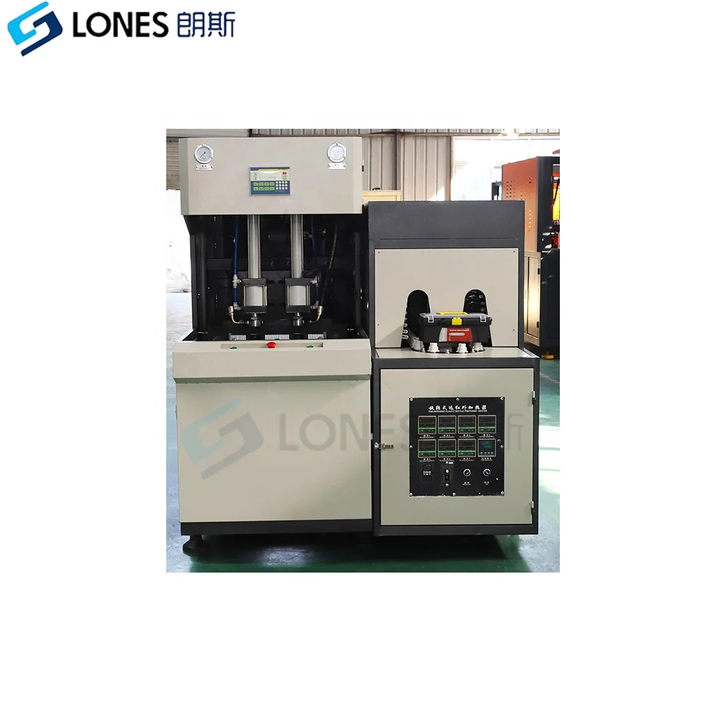 LS-B5L-2 Cavity Plastic Pet Bottle Blowing Mould Machine 1L to 7L PET Plastic Cooking Oil Jar Bottle Blow Molding Machine 600BPH
