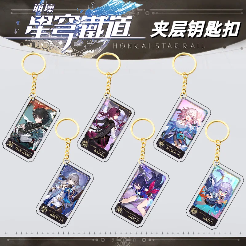 30 Designs Game Bailu Clara Honkai Star Rail Acrylic Keychain
