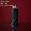 J-1117 Black - Green Encounter (Fragrance)