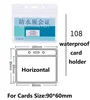 108 Horizontal Inner Size:90x60mm