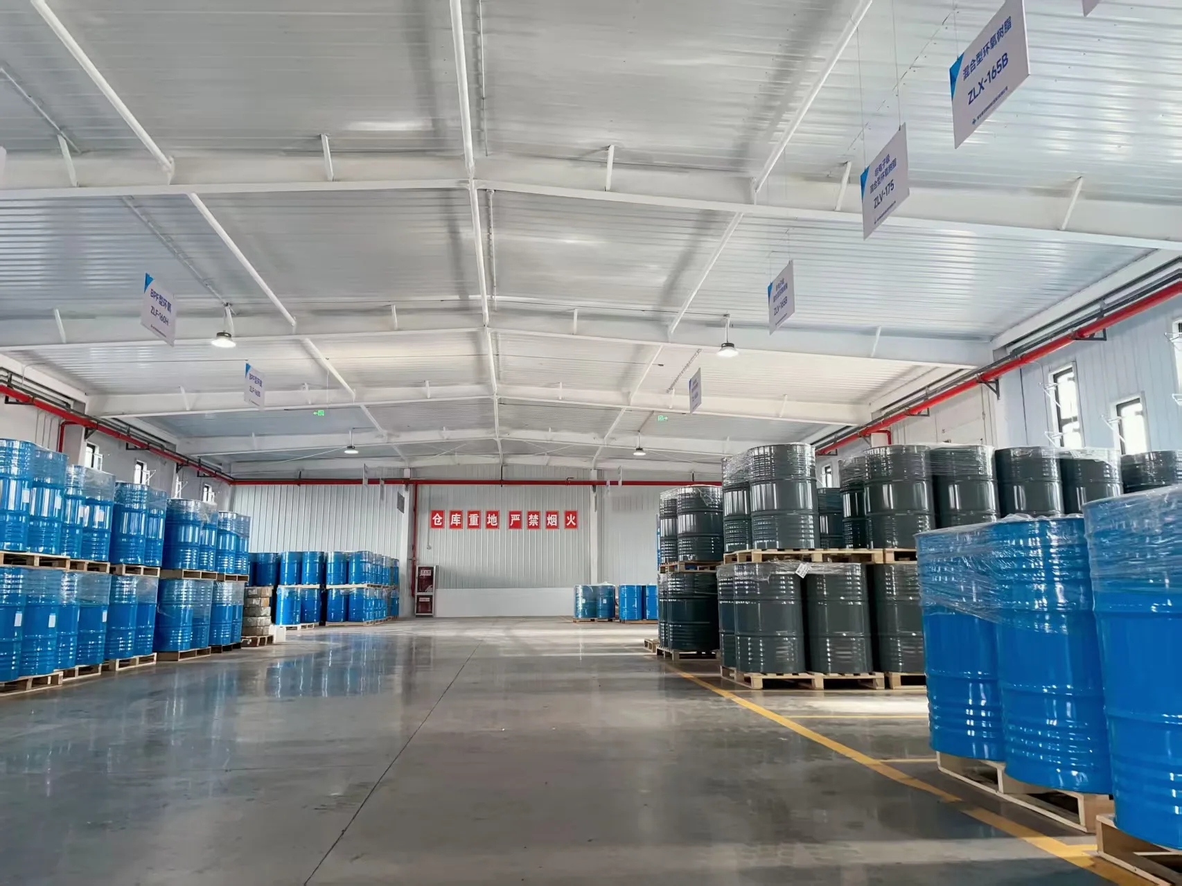 The Best Quality bisphenol a type epoxy resin High purity epoxy resin for wholesale export