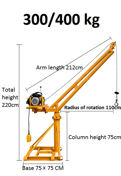 360 Degree Rotated Mini Crane Ce Customized Mobile Restaurant Provided ...