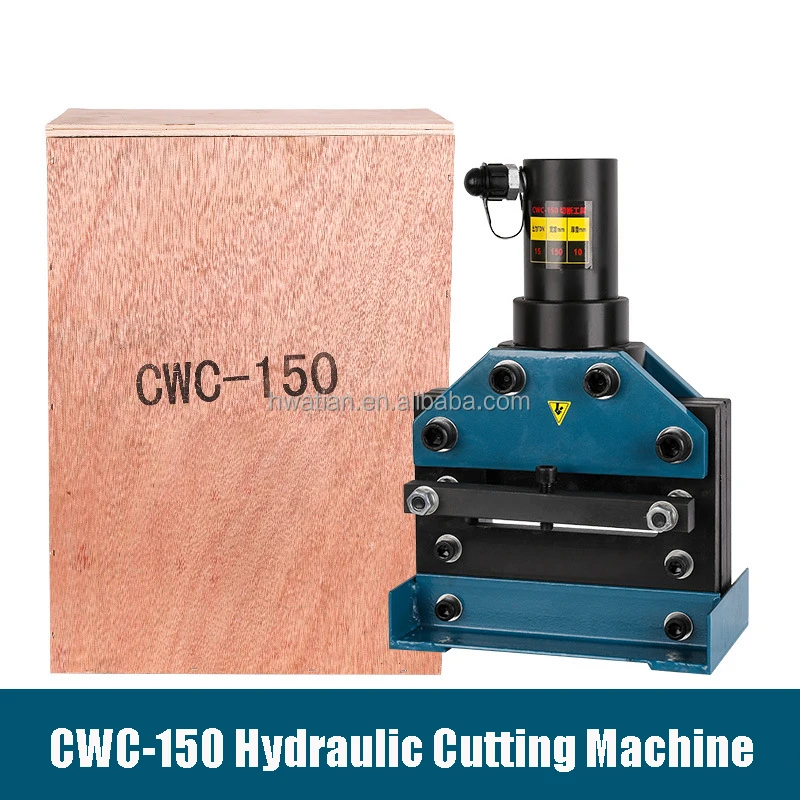 CWC-150 CWC-200 hydraulic cutting machine applicable to the electric cabinet industry copper bar processing machine