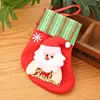 Miniature Gold Santa Claus