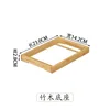 23*14 bamboo and wood base