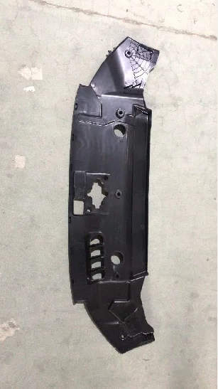 KB3Z8C291A KB3B8C291AB Water Tank Upper Trim Panel — 2