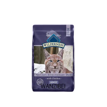 Hot items on Amazon -Wilderness High Protein Grain Free, Natural Adult Dry Cat Food - cats treats