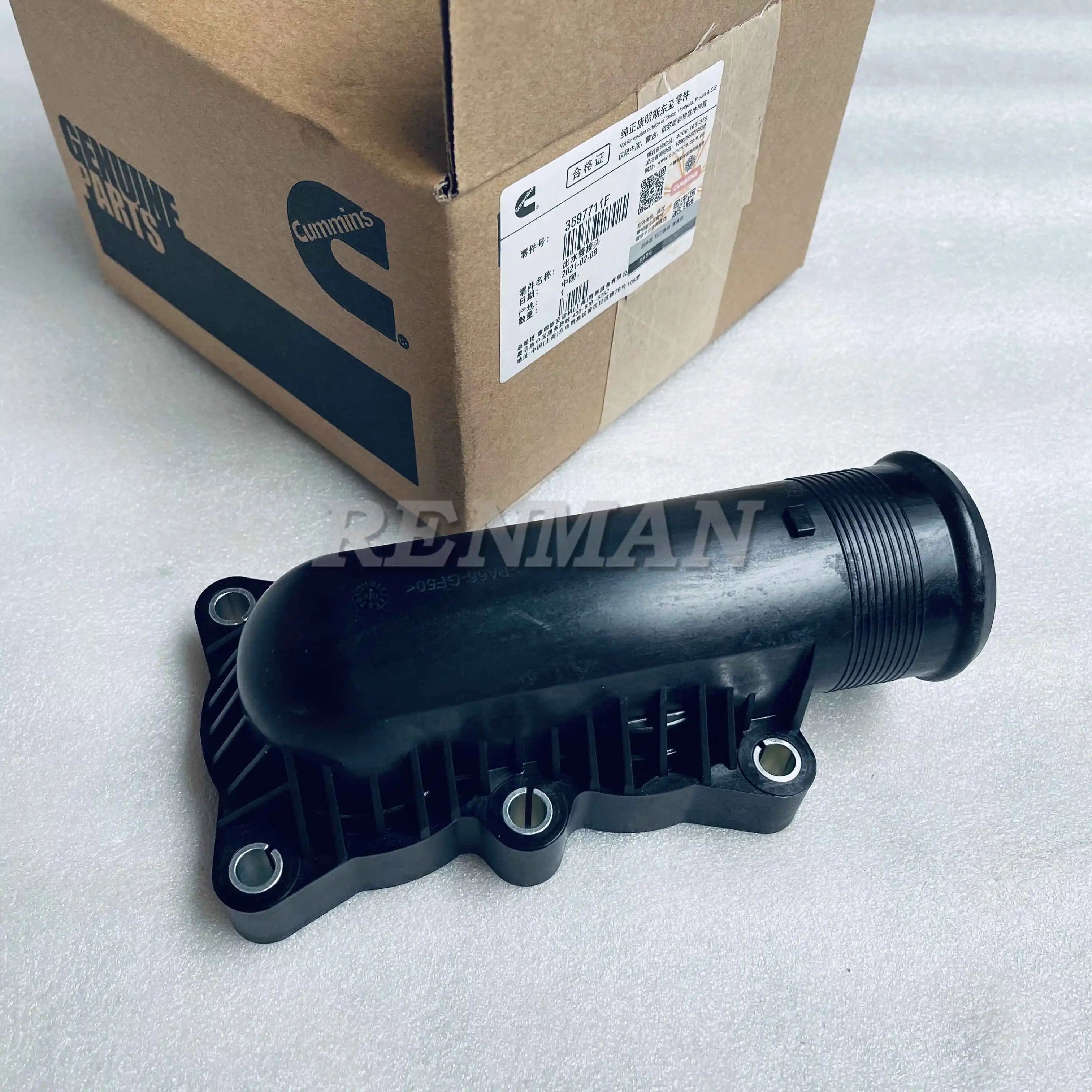 Cummins ISG Engine Water Outlet Connection 3697711F 3697711