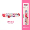 colorful medley fruit flavors