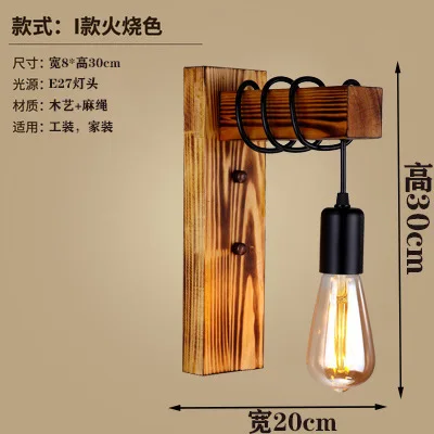 Modern Boho Wall Lamp Rattan , Boho Wall Light Fixtures With Hemp Rope Rustic Wall Lights For Living Room Wall Sconce - View #10