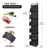 Bolsa colgante de PVC a cuadros - Negro (6 unidades)
