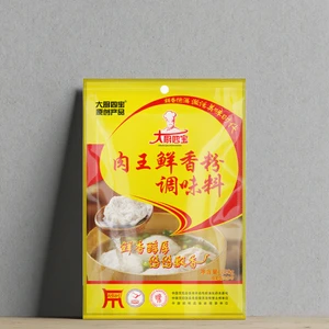 Easy-to-Use Multipurpose Savory Daily Cooking Instant Flavor Boost Dried Style Blended Asian Cuisine Seasoning Powder for Meat