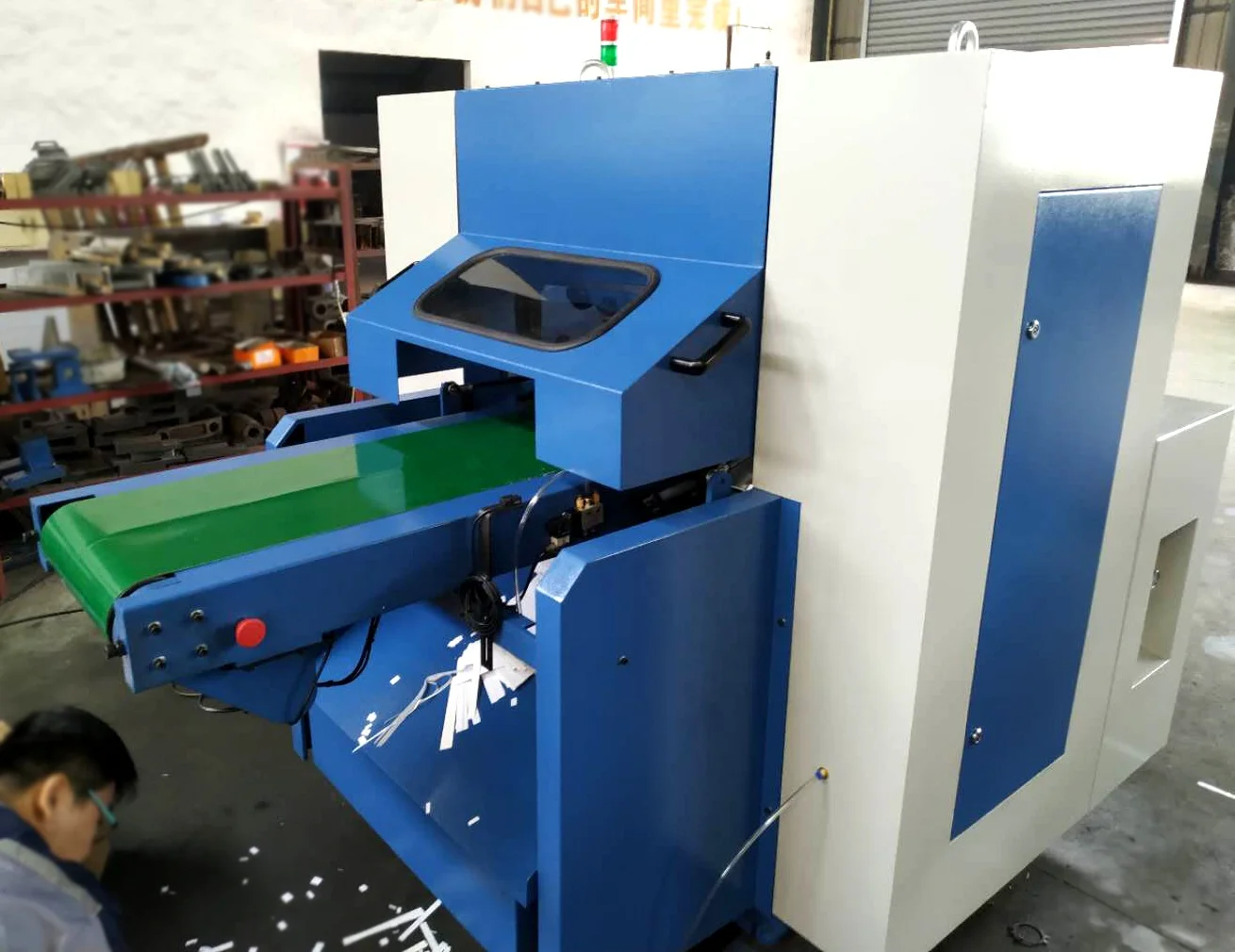 Three Sided Trimming Machine Book Cutting Machine Paper Trimmer
