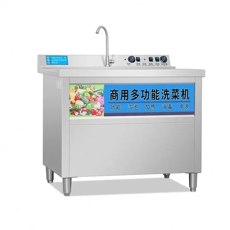 TEBAK Automatic Stainless Steel Fruit Vegetable Cleaning Machine With Ozone Bubble Auto Vegetable Fruit Washer Washing Machine