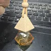 สีส้ม