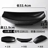 228121 Black
