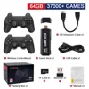 black (64GB)