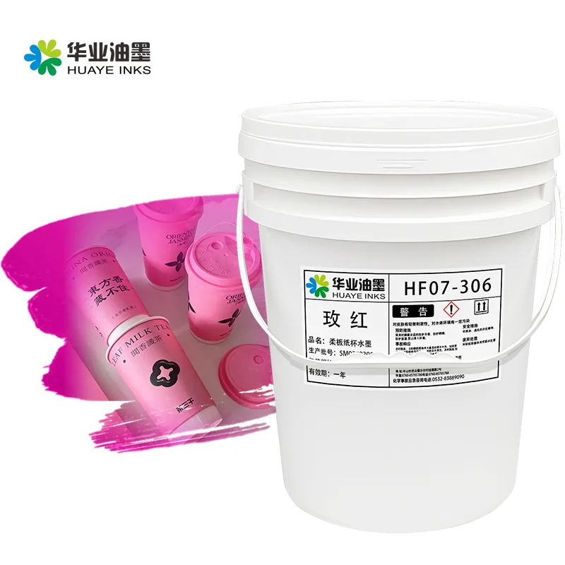 Strong Color Coverage Water-Based for Ink for Flexo Printing on Paper & Plastic Containers
