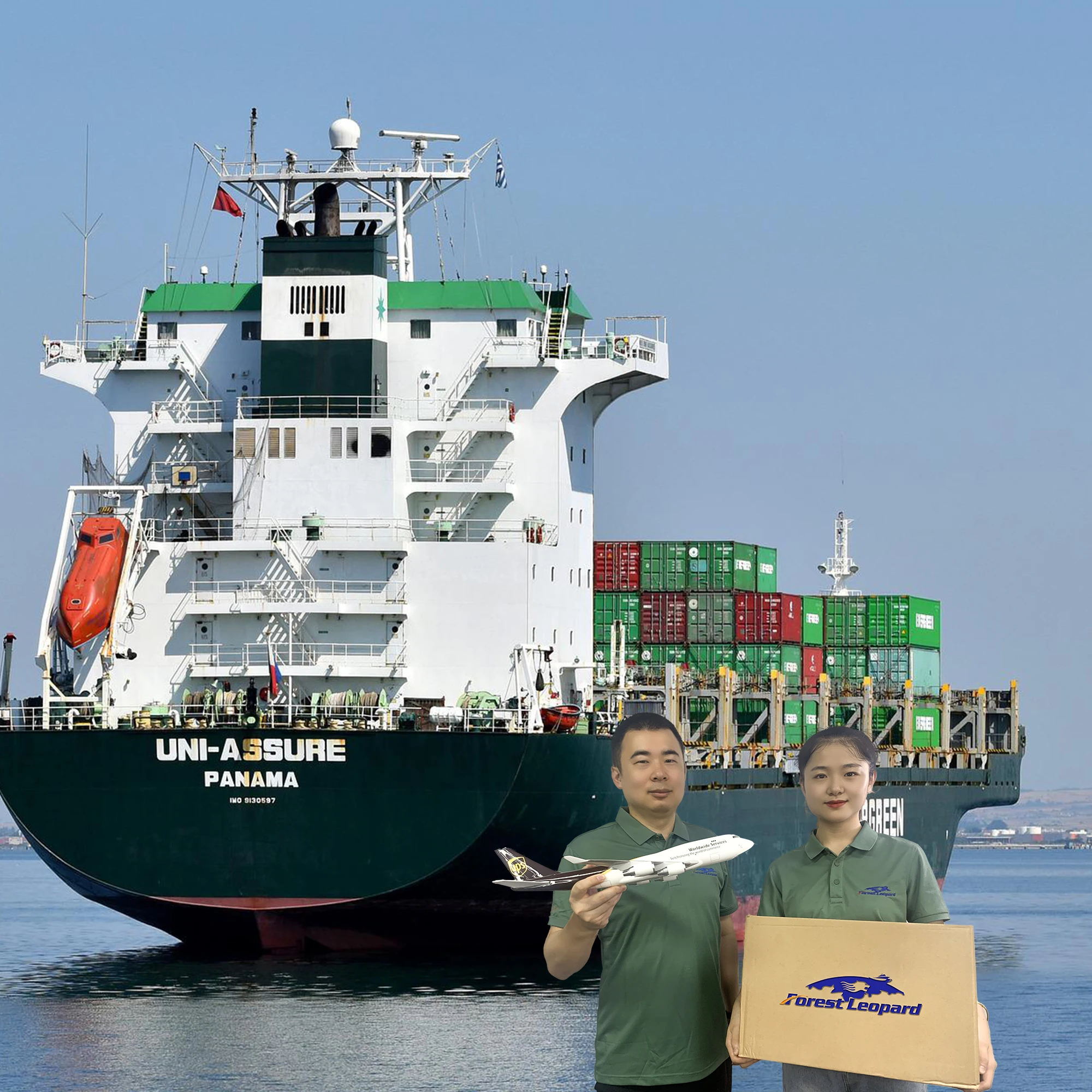 Cheapest Ddp Sea Cargo Forwarder Transport Lcl Fcl Freight Qingdao Forwoder China to Japan Fba Container Yemen