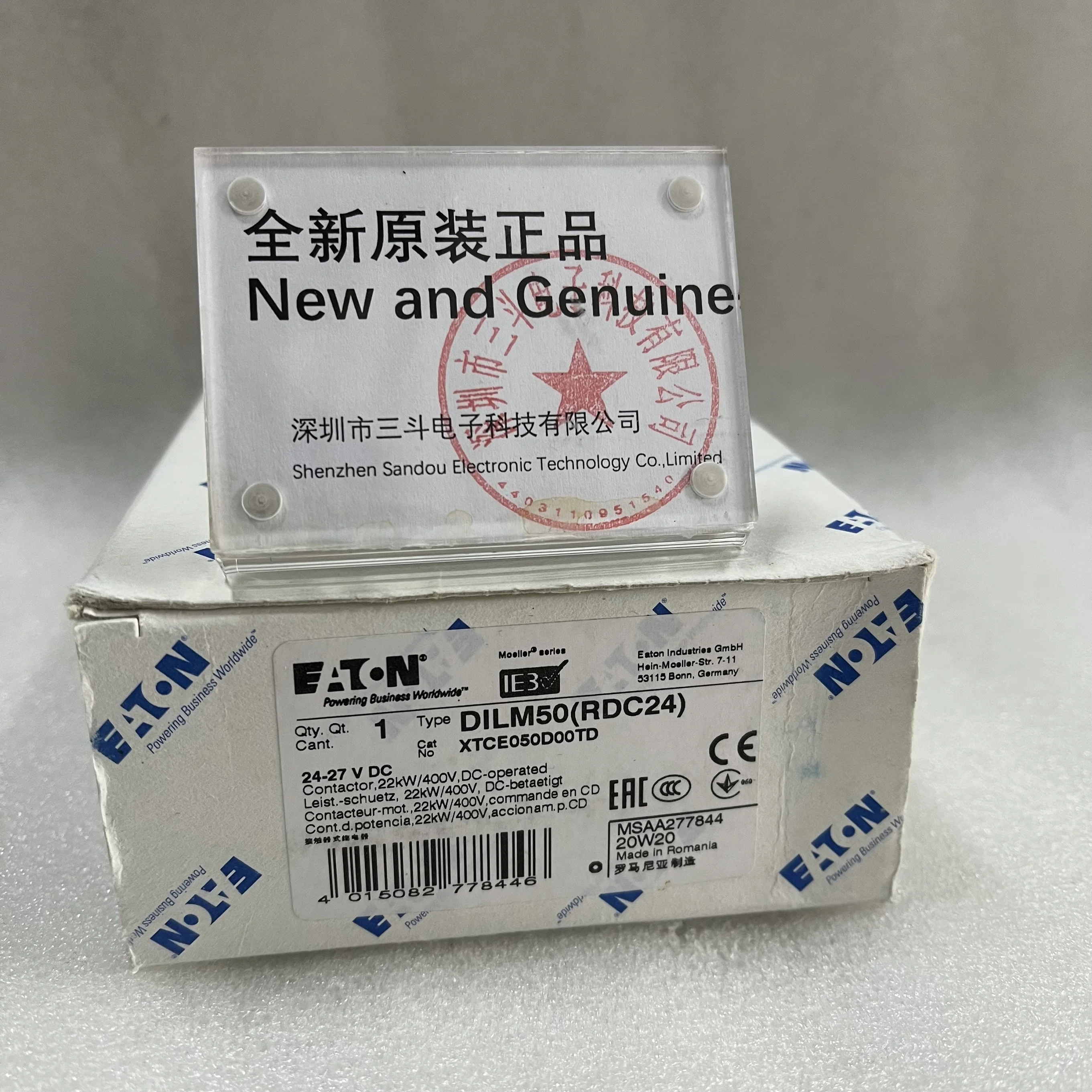 Eaton Contactor DILM50 RDC24 Eaton Contactor DILM50 RDC24